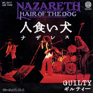 Nazareth-Hair-Of-The-Dog-335199